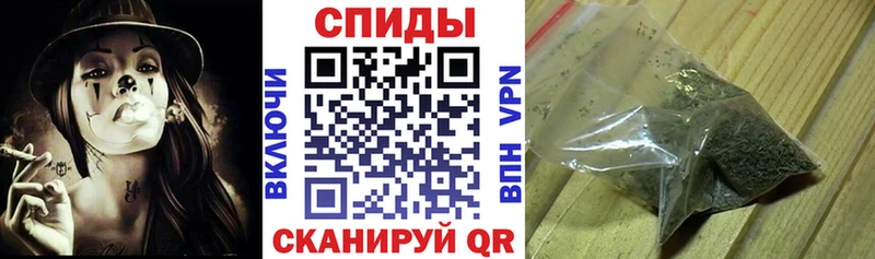 Бутират бутик  как найти закладки  Саяногорск 