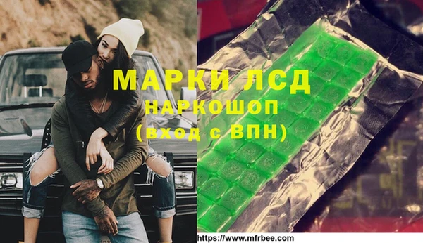 винт Аркадак