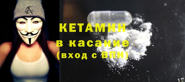 винт Аркадак