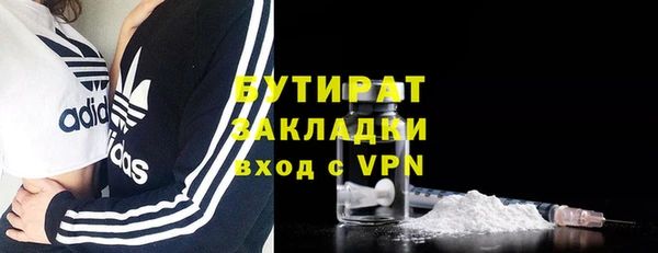 mix Лагань