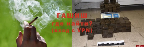 марки lsd Лабытнанги