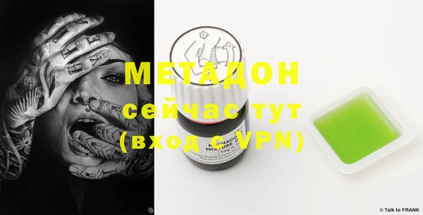 прущая мука Ладушкин
