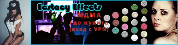 прущая мука Ладушкин