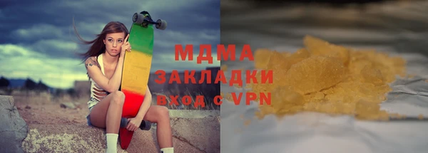 винт Аркадак