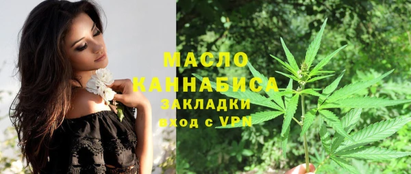 прущая мука Ладушкин