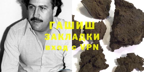 винт Аркадак