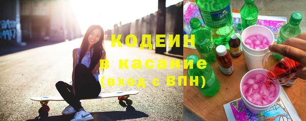 mix Лагань
