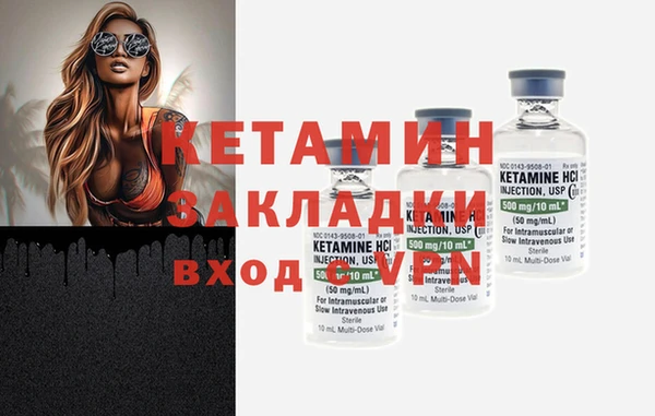 марки lsd Лабытнанги