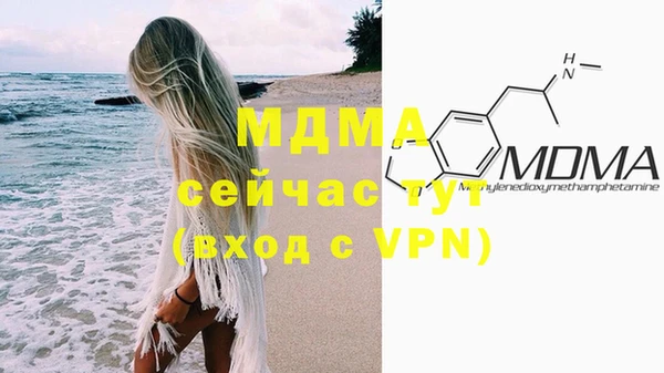 mix Лагань