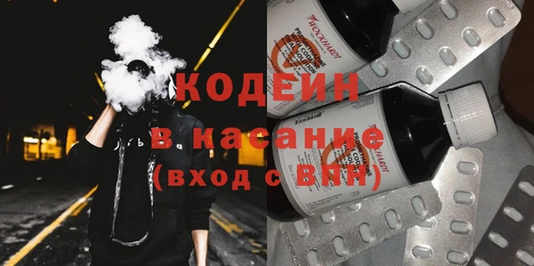 прущая мука Ладушкин