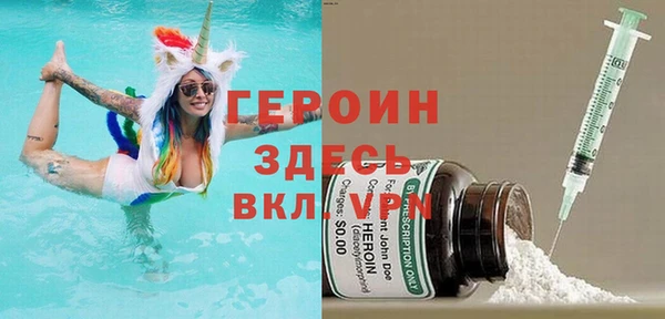 винт Аркадак