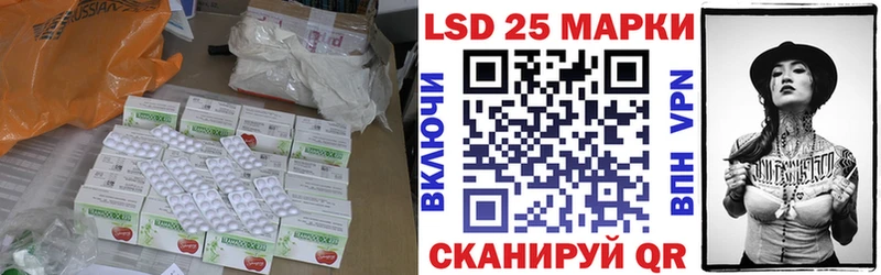 ЛСД экстази ecstasy Саяногорск