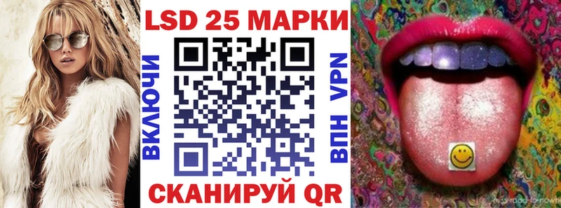 где можно купить   Саяногорск  Наркотические марки 1500мкг 